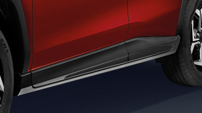 Side skirting
